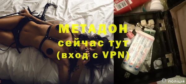 МДПВ Приозерск