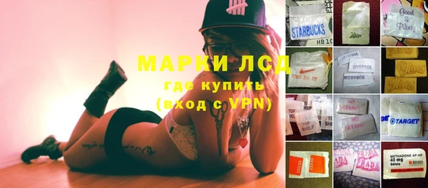 МДПВ Приозерск
