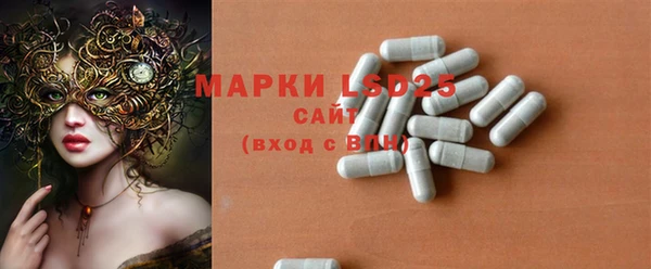 COCAINE Протвино