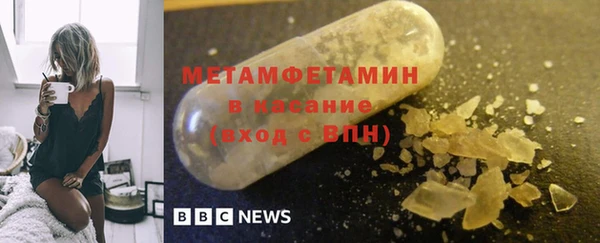 Альфа ПВП Пролетарск