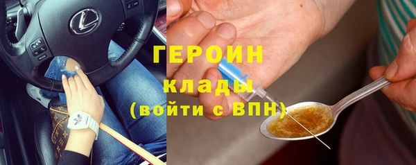 Альфа ПВП Пролетарск
