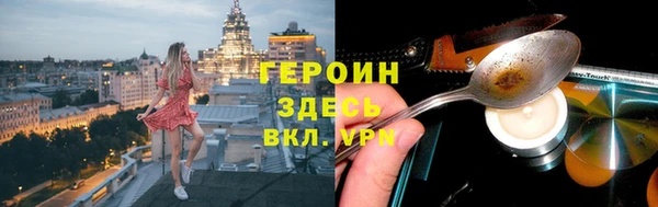 МДПВ Приозерск