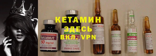 COCAINE Протвино