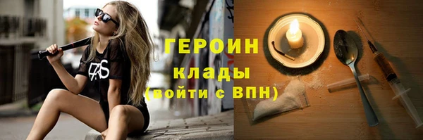 МДПВ Приозерск
