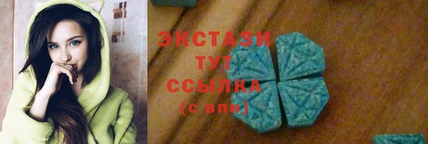 МДПВ Приозерск
