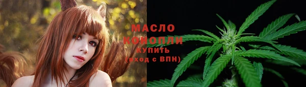 Альфа ПВП Пролетарск
