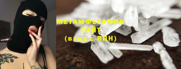 COCAINE Протвино