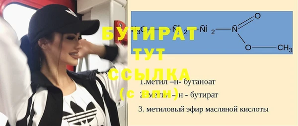 МДПВ Приозерск