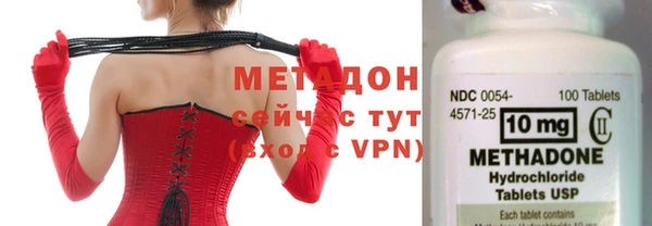 МДПВ Приозерск