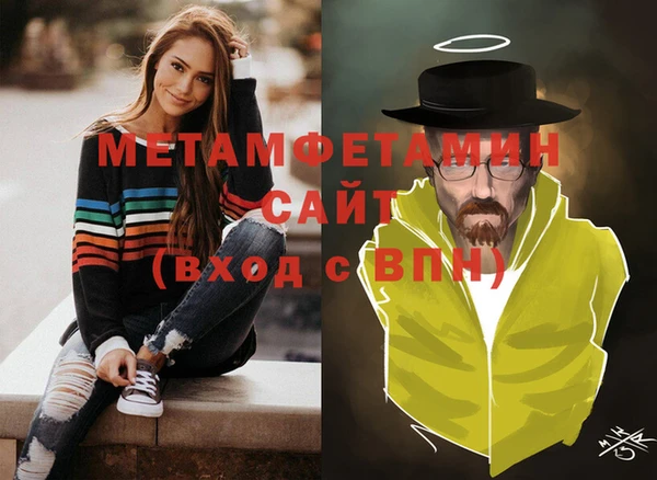 COCAINE Протвино