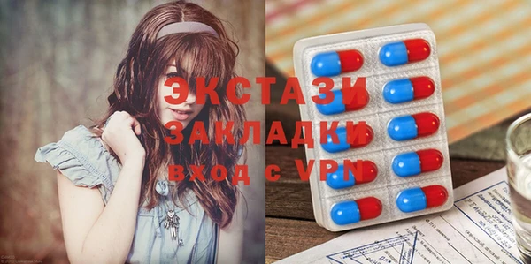 МДПВ Приозерск