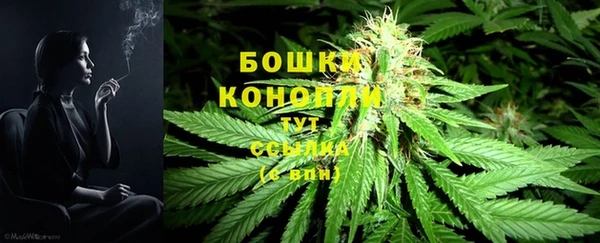 COCAINE Протвино