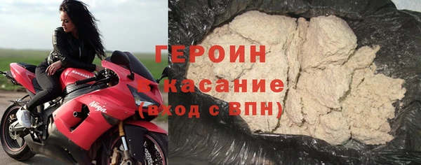 МДПВ Приозерск