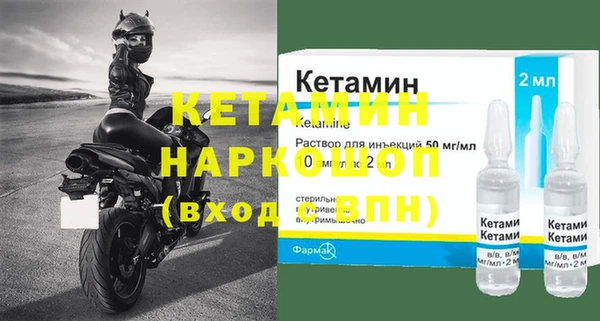 МДПВ Приозерск