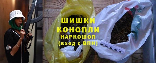 Альфа ПВП Пролетарск