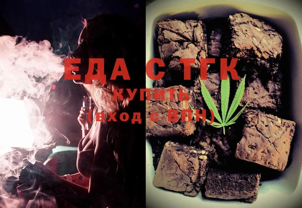 МДПВ Приозерск