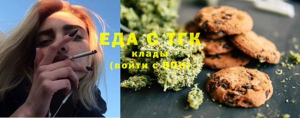 Альфа ПВП Пролетарск