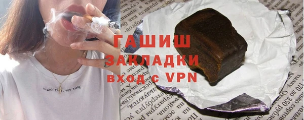 Альфа ПВП Пролетарск